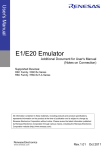 E1/E20 Emulator Additional Document for User`s Manual