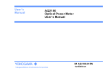 User`s Manual AQ2180 Optical Power Meter User`s - Electro