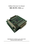 ME-90 PC/1042.2E