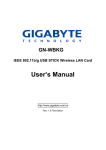 User`s Manual