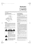 SX-PR950 - Support