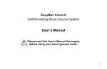 User`s Manual - EPS Bio Technology Corp.