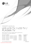 LG 60PZ950 Tv User Guide Manual Operating Instructions Pdf
