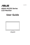 User Guide - Partnershop