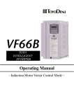 VF66B Operating Manual (Induction Motor Vector Control Mode)