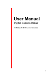 Driver Manual - Carl McMillan.com