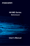 H61MD Series User`s Manual