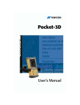 Pocket-3D User`s Manual