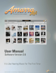 Amarra Hifi User Manual