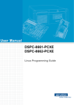 User Manual DSPC-8661-PCXE DSPC-8662-PCXE