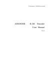 AD6202HII H.264 Encoder User Manual