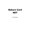Lenten Reborn Card Max Version User`s Manual