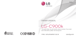 LG-C900k