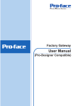 Factory Gateway User Manual (Pro-Designer Compatible) - Pro
