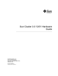 Sun Cluster 3.0 12/01 Hardware Guide