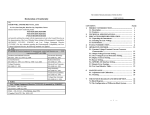 Technical Specification