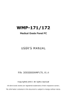 WMP-171/172
