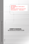 USER`S MANUAL