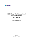 H.264 Mega-Pixel Vandal Proof Pan/Tilt IP camera ICA