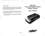 Ultra-Fast Camcorder/Digital Camera Battery Charger User`s Manual