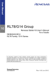[e 2 studio] Renesas Starter Kit for RL78/G14 User`s Manual