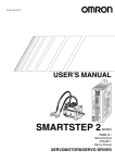 Motion & Drives - Servo Systems