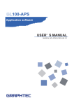 GL100 APS Software User Manual