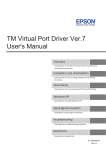 TM Virtual Port Driver Ver7 User Manual1.12 MB