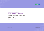 Multi-Media Solutions Digital Signage Platform NDiS 111 User Manual