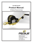 501144-001 - Product Manual: PH Series