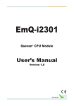 EmQ-i2301 - Arbor Technology