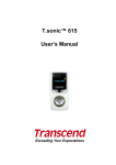 T.sonic™ 615 User`s Manual - Pdfstream.manualsonline.com