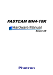 FASTCAM MH4-10K Hardware Manual