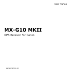 MX-G10 MKII - marrex technology co.,ltd