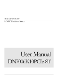 User Manual