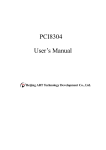 PCI8304 User`s Manual