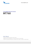 MT760 영문 매뉴얼(121122).indd