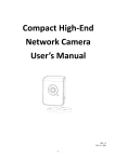 Compact High-End Network Camera User`s Manual