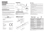 QE-933 User Manual
