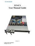 DT4CS User Manual Guide