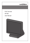 POS Terminal SP-600 User Manual