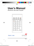 User`s Manual - Howard Computers