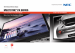 MULTISYNC&reg; PA SERIES