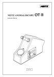 NEITZ ANOMALOSCOPE OT-II
