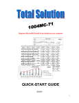 TS Quick Start Guide v6