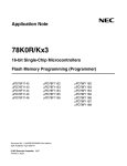 78K0R/Kx3 16-bit Single-Chip Microcontrollers Flash Memory