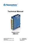 Technical Manual