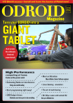 Giant Android Tablet - magazine ODROID