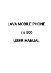 T95045T1 User Manual