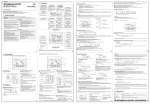 ME Remote Controller Mitsubishi Electric PAR